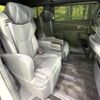 toyota alphard 2024 quick_quick_AAHH40W_AAHH40-4011675 image 9