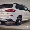 bmw x5 2019 CFJ1289453 image 2