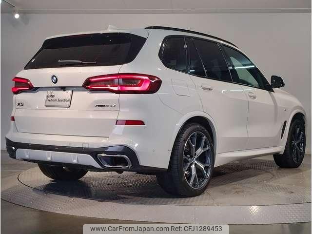 bmw x5 2019 CFJ1289453 image 2