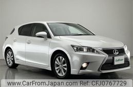 lexus ct 2015 -LEXUS--Lexus CT DAA-ZWA10--ZWA10-2231275---LEXUS--Lexus CT DAA-ZWA10--ZWA10-2231275-