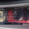 mitsubishi-fuso canter 1998 REALMOTOR_N2023010121F-10 image 30