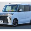 daihatsu tanto 2023 quick_quick_5BA-LA650S_LA650S-0286245 image 1