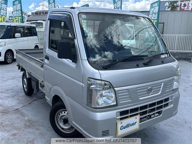 nissan clipper-truck 2014 -NISSAN--Clipper Truck EBD-DR16T--DR16T-103898---NISSAN--Clipper Truck EBD-DR16T--DR16T-103898- image 1