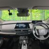 toyota prius 2023 -TOYOTA--Prius 6AA-ZVW60--ZVW60-4005458---TOYOTA--Prius 6AA-ZVW60--ZVW60-4005458- image 3