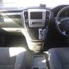 toyota alphard 2005 -TOYOTA 【土浦 301ﾇ6626】--Alphard ANH10W-0127265---TOYOTA 【土浦 301ﾇ6626】--Alphard ANH10W-0127265- image 9