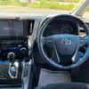 toyota vellfire 2015 -TOYOTA--Vellfire DBA-AGH30W--AGH30-0028501---TOYOTA--Vellfire DBA-AGH30W--AGH30-0028501- image 17