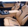 bmw m8 2020 quick_quick_AE44M_WBSDZ02040CD56191 image 7