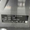 honda freed 2018 CFJ1739040 image 31