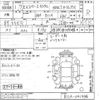 mitsubishi ek-space 2019 -MITSUBISHI--ek Space B11A-0414306---MITSUBISHI--ek Space B11A-0414306- image 3