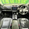 subaru legacy-b4 2015 CFJ1793302 image 2