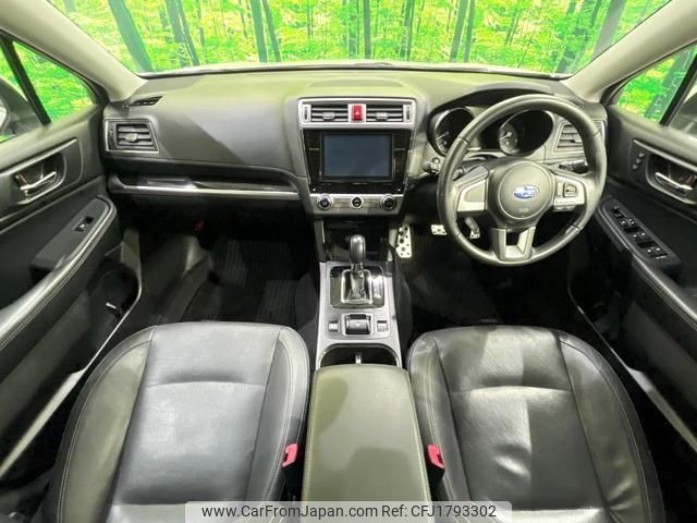 subaru legacy-b4 2015 CFJ1793302 image 2