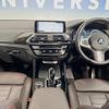 bmw x3 2019 -BMW--BMW X3 LDA-TX20--WBATX32060LG60095---BMW--BMW X3 LDA-TX20--WBATX32060LG60095- image 2