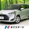 toyota sienta 2022 -TOYOTA--Sienta 5BA-NSP170G--NSP170-7297890---TOYOTA--Sienta 5BA-NSP170G--NSP170-7297890- image 1