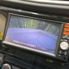 nissan x-trail 2015 -NISSAN--X-Trail DBA-NT32--NT32-522082---NISSAN--X-Trail DBA-NT32--NT32-522082- image 4