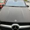 mercedes-benz gle-class 2023 CFJ1853971 image 13