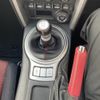 toyota 86 2012 CFJ1555697 image 7