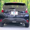 toyota aqua 2023 -TOYOTA--AQUA 6AA-MXPK11--MXPK11-2130784---TOYOTA--AQUA 6AA-MXPK11--MXPK11-2130784- image 15