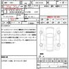 suzuki alto-lapin 2020 quick_quick_DBA-HE33S_HE33S-241815 image 21