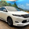 toyota harrier 2015 -TOYOTA--Harrier DBA-ZSU60W--ZSU60-0073121---TOYOTA--Harrier DBA-ZSU60W--ZSU60-0073121- image 17