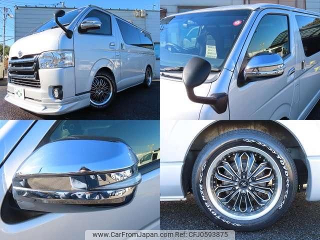 toyota hiace-van 2014 quick_quick_QDF-KDH201V_KDH201-0155311 image 2