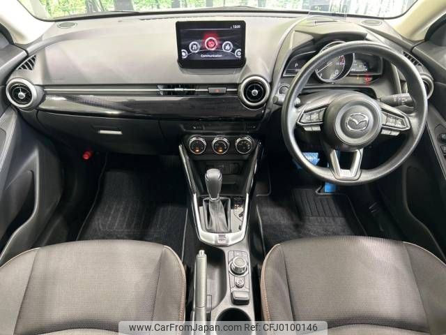 mazda demio 2022 -MAZDA--MAZDA2 5BA-DJLFS--DJLFS-766753---MAZDA--MAZDA2 5BA-DJLFS--DJLFS-766753- image 2