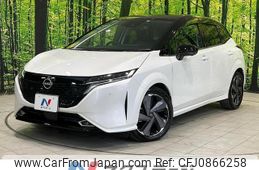 nissan aura 2023 quick_quick_FE13_FE13-300826