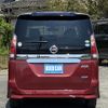 nissan serena 2017 quick_quick_DAA-GFC27_GFC27-0477986 image 6