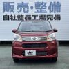 daihatsu move 2021 -DAIHATSU 【名変中 】--Move LA150S--2106831---DAIHATSU 【名変中 】--Move LA150S--2106831- image 2