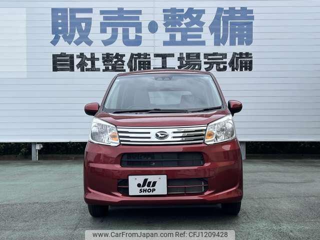 daihatsu move 2021 -DAIHATSU 【名変中 】--Move LA150S--2106831---DAIHATSU 【名変中 】--Move LA150S--2106831- image 2