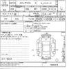 honda stepwagon 2009 -HONDA--Stepwgn RK1-1000310---HONDA--Stepwgn RK1-1000310- image 3