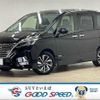 nissan serena 2022 quick_quick_5AA-GFC27_GFC27-239912 image 1