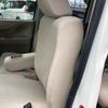 honda n-box-plus 2018 -HONDA--N BOX + DBA-JF1--JF1-8905836---HONDA--N BOX + DBA-JF1--JF1-8905836- image 24