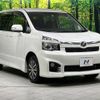 toyota voxy 2012 -TOYOTA--Voxy DBA-ZRR75W--ZRR75-0096713---TOYOTA--Voxy DBA-ZRR75W--ZRR75-0096713- image 18