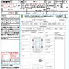 nissan note 2020 CFJ1508239 image 21