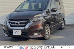 nissan serena 2016 quick_quick_GFC27_GFC27-020676