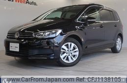 volkswagen golf-touran 2020 quick_quick_1TCZD_WVGZZZ1TZLW039310