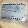 daihatsu hijet-truck 1999 No.15981 image 22