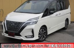 nissan serena 2020 quick_quick_GFC27_GFC27-219505