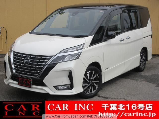 nissan serena 2020 quick_quick_GFC27_GFC27-219505 image 1