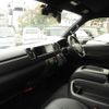 toyota hiace-van 2020 CFJ1817425 image 11