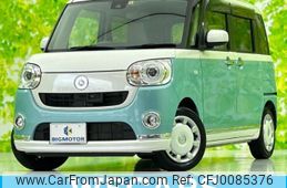 daihatsu move-canbus 2017 quick_quick_DBA-LA800S_LA800S-0062747