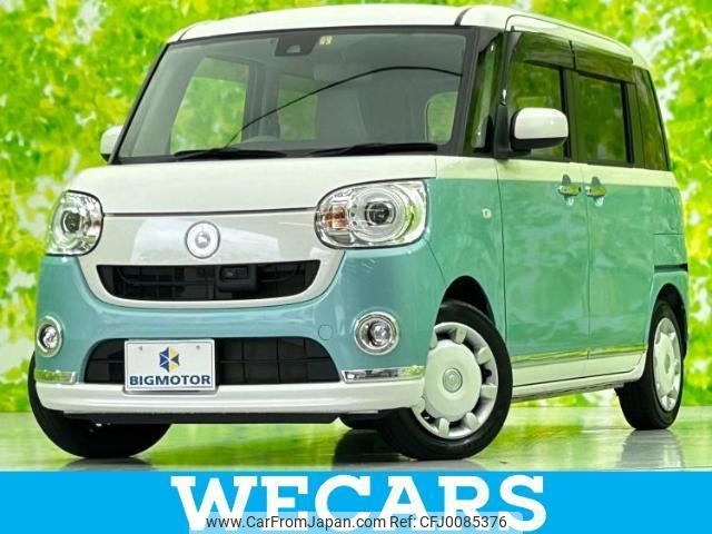 daihatsu move-canbus 2017 quick_quick_DBA-LA800S_LA800S-0062747 image 1