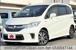 honda freed-hybrid 2014 GOO_JP_700050301430241205007