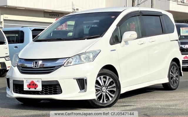 honda freed-hybrid 2014 GOO_JP_700050301430241205007 image 1