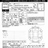 mercedes-benz g-class 2015 -MERCEDES-BENZ 【金沢 332ﾇ727】--Benz G Class 463234-1X244698---MERCEDES-BENZ 【金沢 332ﾇ727】--Benz G Class 463234-1X244698- image 3