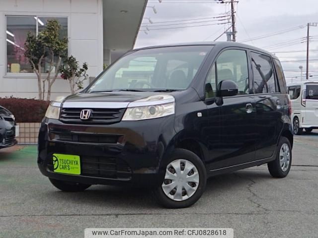 honda life 2012 -HONDA--Life DBA-JC1--JC1-1284884---HONDA--Life DBA-JC1--JC1-1284884- image 1