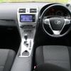 toyota avensis 2013 -TOYOTA 【名変中 】--Avensis Wagon ZRT272W--0007735---TOYOTA 【名変中 】--Avensis Wagon ZRT272W--0007735- image 14