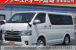 toyota regiusace-van 2019 CFJ1415881