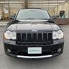 jeep grand-cherokee 2010 -CHRYSLER--Jeep Grand Cherokee 不明----1J4RD7GW6AY108568---CHRYSLER--Jeep Grand Cherokee 不明----1J4RD7GW6AY108568- image 17