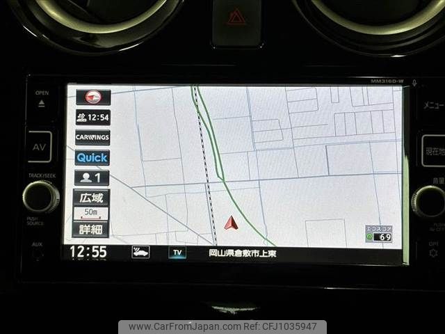 nissan note 2016 -NISSAN--Note DAA-HE12--HE12-016507---NISSAN--Note DAA-HE12--HE12-016507- image 2